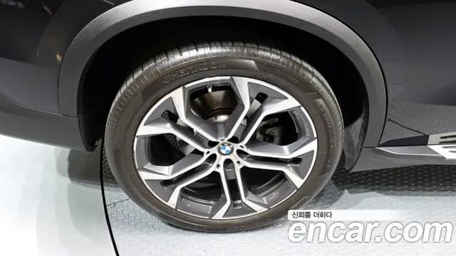 2023 BMW X5 (G05) xDrive 40i xLine Sold VIN WBACR6104P9N45612 – photo 14 2023 BMW X5 (G05) xDrive 40i xLine Sold VIN WBACR6104P9N45612 – photo 14