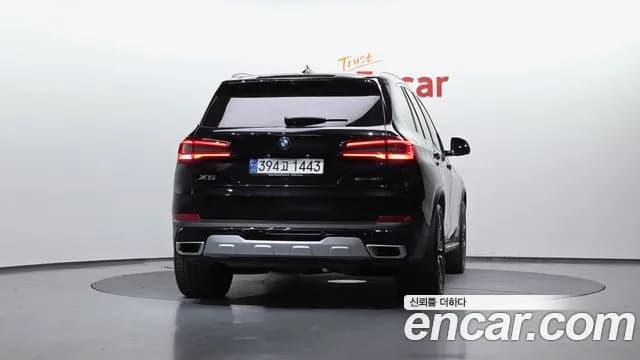 2023 BMW X5 (G05) xDrive 40i xLine Sold VIN WBACR6104P9N45612 – photo 20 2023 BMW X5 (G05) xDrive 40i xLine Sold VIN WBACR6104P9N45612 – photo 20