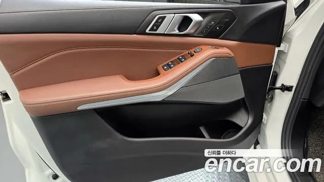 2021 BMW X5 (G05) xDrive 40i M Sport Sold VIN WBACR6105M9G35074 – odometer reading 2021 BMW X5 (G05) xDrive 40i M Sport Sold VIN WBACR6105M9G35074 – odometer reading