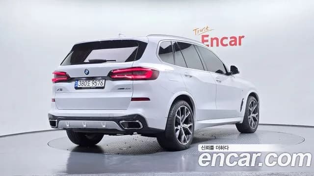 2021 BMW X5 (G05) xDrive 40i M Sport Sold VIN WBACR6105M9G35074 – photo 11 2021 BMW X5 (G05) xDrive 40i M Sport Sold VIN WBACR6105M9G35074 – photo 11