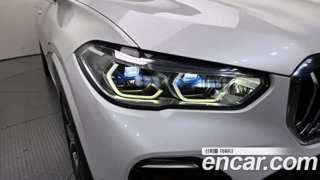 2021 BMW X5 (G05) xDrive 40i M Sport Sold VIN WBACR6105M9G35074 – photo 12 2021 BMW X5 (G05) xDrive 40i M Sport Sold VIN WBACR6105M9G35074 – photo 12