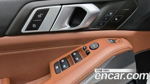 2021 BMW X5 (G05) xDrive 40i M Sport Sold VIN WBACR6105M9G35074 – photo 14 2021 BMW X5 (G05) xDrive 40i M Sport Sold VIN WBACR6105M9G35074 – photo 14