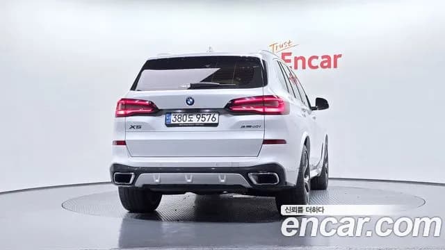 2021 BMW X5 (G05) xDrive 40i M Sport Sold VIN WBACR6105M9G35074 – photo 16 2021 BMW X5 (G05) xDrive 40i M Sport Sold VIN WBACR6105M9G35074 – photo 16