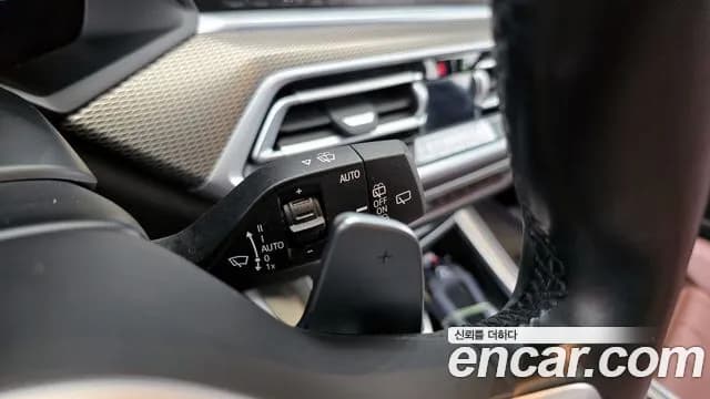 2021 BMW X5 (G05) xDrive 40i M Sport Sold VIN WBACR6105M9G35074 – photo 17 2021 BMW X5 (G05) xDrive 40i M Sport Sold VIN WBACR6105M9G35074 – photo 17