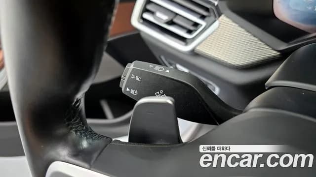 2021 BMW X5 (G05) xDrive 40i M Sport Sold VIN WBACR6105M9G35074 – photo 23 2021 BMW X5 (G05) xDrive 40i M Sport Sold VIN WBACR6105M9G35074 – photo 23