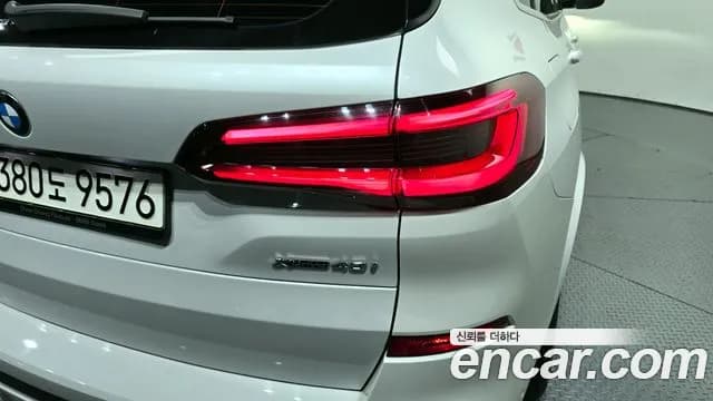 2021 BMW X5 (G05) xDrive 40i M Sport Sold VIN WBACR6105M9G35074 – photo 25 2021 BMW X5 (G05) xDrive 40i M Sport Sold VIN WBACR6105M9G35074 – photo 25