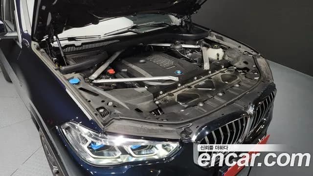 2022 BMW X5 (G05) xDrive 40i M Sport Sold VIN WBACR6105N9L19480 – engine bay 2022 BMW X5 (G05) xDrive 40i M Sport Sold VIN WBACR6105N9L19480 – engine bay
