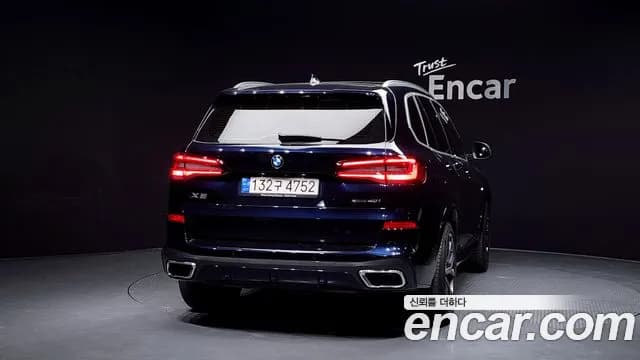 2022 BMW X5 (G05) xDrive 40i M Sport Sold VIN WBACR6105N9L19480 – undercarriage 2022 BMW X5 (G05) xDrive 40i M Sport Sold VIN WBACR6105N9L19480 – undercarriage