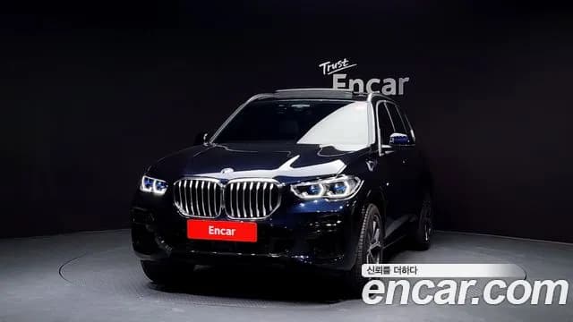 2022 BMW X5 (G05) xDrive 40i M Sport Sold VIN WBACR6105N9L19480 – trunk area 2022 BMW X5 (G05) xDrive 40i M Sport Sold VIN WBACR6105N9L19480 – trunk area