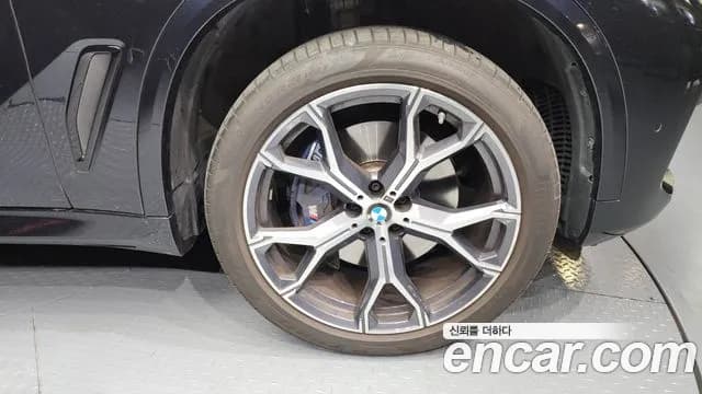 2022 BMW X5 (G05) xDrive 40i M Sport Sold VIN WBACR6105N9L19480 – photo 11 2022 BMW X5 (G05) xDrive 40i M Sport Sold VIN WBACR6105N9L19480 – photo 11