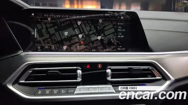 2022 BMW X5 (G05) xDrive 40i M Sport Sold VIN WBACR6105N9L19480 – photo 19 2022 BMW X5 (G05) xDrive 40i M Sport Sold VIN WBACR6105N9L19480 – photo 19
