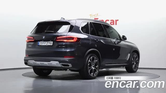 2022 BMW X5 (G05) xDrive 40i xLine Sold VIN WBACR6106N9L46557 – side profile 2022 BMW X5 (G05) xDrive 40i xLine Sold VIN WBACR6106N9L46557 – side profile