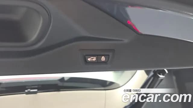 2022 BMW X5 (G05) xDrive 40i xLine Sold VIN WBACR6106N9L46557 – undercarriage 2022 BMW X5 (G05) xDrive 40i xLine Sold VIN WBACR6106N9L46557 – undercarriage