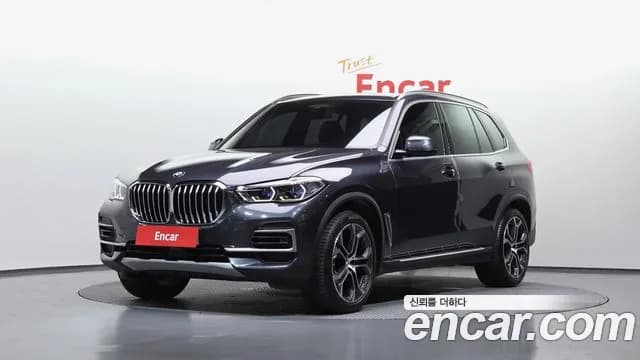 2022 BMW X5 (G05) xDrive 40i xLine Sold VIN WBACR6106N9L46557 – trunk area 2022 BMW X5 (G05) xDrive 40i xLine Sold VIN WBACR6106N9L46557 – trunk area