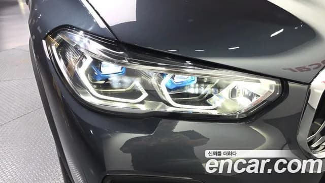2022 BMW X5 (G05) xDrive 40i xLine Sold VIN WBACR6106N9L46557 – photo 11 2022 BMW X5 (G05) xDrive 40i xLine Sold VIN WBACR6106N9L46557 – photo 11