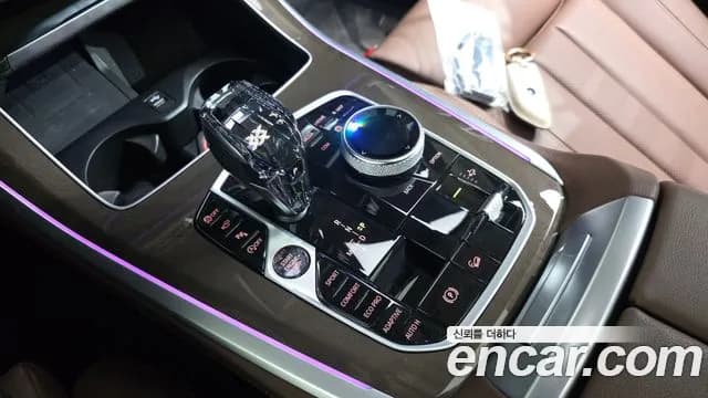 2022 BMW X5 (G05) xDrive 40i xLine Sold VIN WBACR6106N9L46557 – photo 12 2022 BMW X5 (G05) xDrive 40i xLine Sold VIN WBACR6106N9L46557 – photo 12