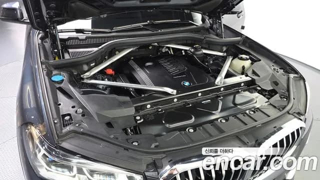 2022 BMW X5 (G05) xDrive 40i xLine Sold VIN WBACR6106N9L46557 – photo 13 2022 BMW X5 (G05) xDrive 40i xLine Sold VIN WBACR6106N9L46557 – photo 13