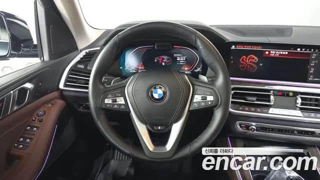 2022 BMW X5 (G05) xDrive 40i xLine Sold VIN WBACR6106N9L46557 – photo 15 2022 BMW X5 (G05) xDrive 40i xLine Sold VIN WBACR6106N9L46557 – photo 15