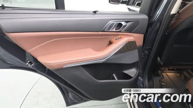 2022 BMW X5 (G05) xDrive 40i xLine Sold VIN WBACR6106N9L46557 – photo 23 2022 BMW X5 (G05) xDrive 40i xLine Sold VIN WBACR6106N9L46557 – photo 23