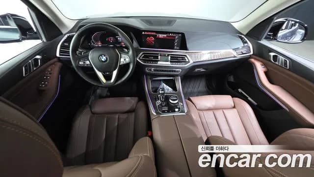 2022 BMW X5 (G05) xDrive 40i xLine Sold VIN WBACR6106N9L46557 – photo 24 2022 BMW X5 (G05) xDrive 40i xLine Sold VIN WBACR6106N9L46557 – photo 24