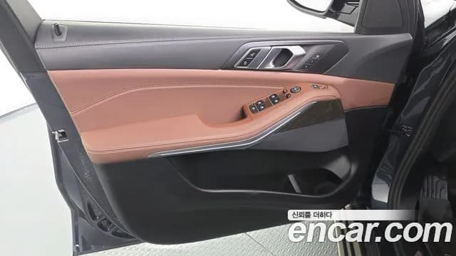 2022 BMW X5 (G05) xDrive 40i xLine Sold VIN WBACR6106N9L46557 – photo 25 2022 BMW X5 (G05) xDrive 40i xLine Sold VIN WBACR6106N9L46557 – photo 25