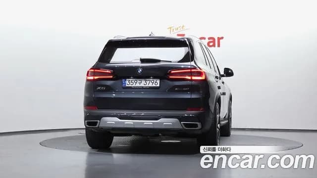 2022 BMW X5 (G05) xDrive 40i xLine Sold VIN WBACR6106N9L46557 – photo 29 2022 BMW X5 (G05) xDrive 40i xLine Sold VIN WBACR6106N9L46557 – photo 29