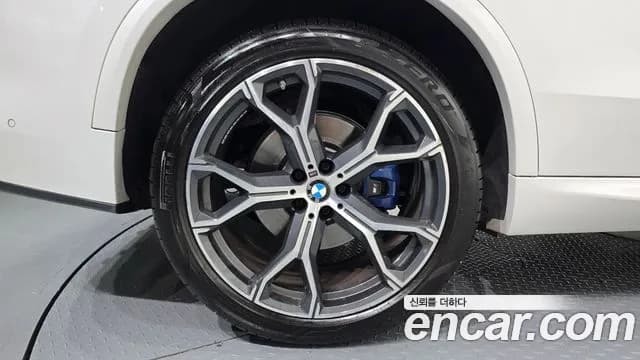 2022 BMW X5 (G05) xDrive 40i M Sport Sold VIN WBACR6107N9M57411 – front exterior 2022 BMW X5 (G05) xDrive 40i M Sport Sold VIN WBACR6107N9M57411 – front exterior