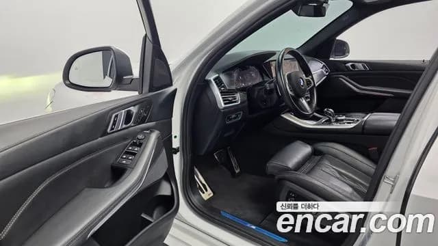 2022 BMW X5 (G05) xDrive 40i M Sport Sold VIN WBACR6107N9M57411 – rear exterior 2022 BMW X5 (G05) xDrive 40i M Sport Sold VIN WBACR6107N9M57411 – rear exterior