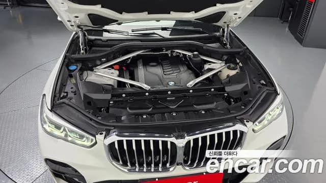 2022 BMW X5 (G05) xDrive 40i M Sport Sold VIN WBACR6107N9M57411 – side profile 2022 BMW X5 (G05) xDrive 40i M Sport Sold VIN WBACR6107N9M57411 – side profile