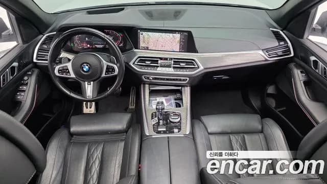 2022 BMW X5 (G05) xDrive 40i M Sport Sold VIN WBACR6107N9M57411 – engine bay 2022 BMW X5 (G05) xDrive 40i M Sport Sold VIN WBACR6107N9M57411 – engine bay
