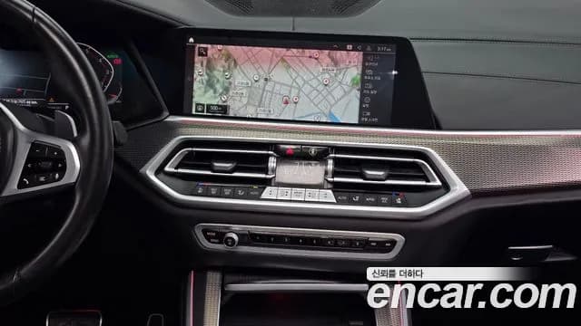 2022 BMW X5 (G05) xDrive 40i M Sport Sold VIN WBACR6107N9M57411 – photo 13 2022 BMW X5 (G05) xDrive 40i M Sport Sold VIN WBACR6107N9M57411 – photo 13