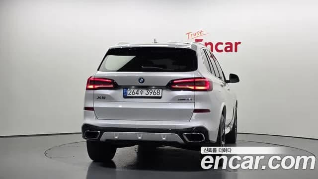 2022 BMW X5 (G05) xDrive 40i M Sport Sold VIN WBACR6107N9M57411 – photo 16 2022 BMW X5 (G05) xDrive 40i M Sport Sold VIN WBACR6107N9M57411 – photo 16