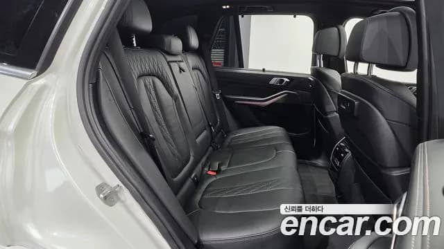 2022 BMW X5 (G05) xDrive 40i M Sport Sold VIN WBACR6107N9M57411 – photo 20 2022 BMW X5 (G05) xDrive 40i M Sport Sold VIN WBACR6107N9M57411 – photo 20