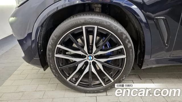 2022 BMW X5 (G05) xDrive 40i M sports Onlie Exclusive Edition Sold VIN WBACR6108N9J28975 – interior seats 2022 BMW X5 (G05) xDrive 40i M sports Onlie Exclusive Edition Sold VIN WBACR6108N9J28975 – interior seats