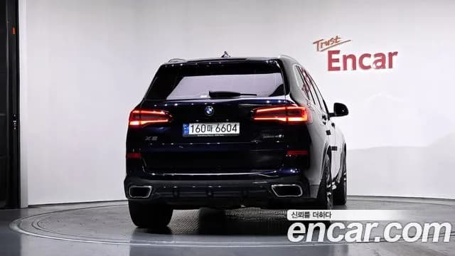 2022 BMW X5 (G05) xDrive 40i M sports Onlie Exclusive Edition Sold VIN WBACR6108N9J28975 – exterior detail 2022 BMW X5 (G05) xDrive 40i M sports Onlie Exclusive Edition Sold VIN WBACR6108N9J28975 – exterior detail