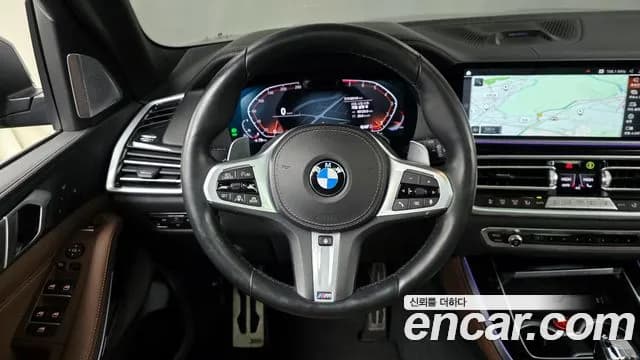 2022 BMW X5 (G05) xDrive 40i M sports Onlie Exclusive Edition Sold VIN WBACR6108N9J28975 – undercarriage 2022 BMW X5 (G05) xDrive 40i M sports Onlie Exclusive Edition Sold VIN WBACR6108N9J28975 – undercarriage