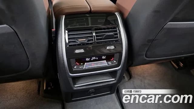 2022 BMW X5 (G05) xDrive 40i M sports Onlie Exclusive Edition Sold VIN WBACR6108N9J28975 – trunk area 2022 BMW X5 (G05) xDrive 40i M sports Onlie Exclusive Edition Sold VIN WBACR6108N9J28975 – trunk area
