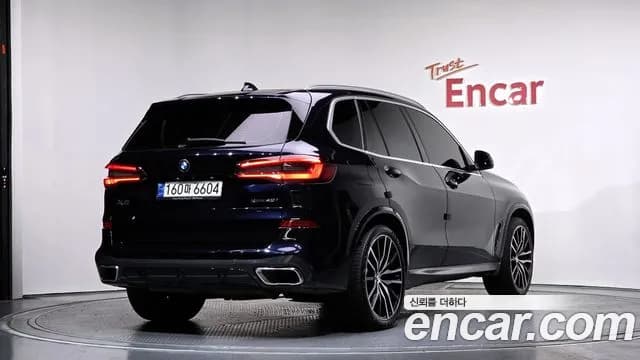 2022 BMW X5 (G05) xDrive 40i M sports Onlie Exclusive Edition Sold VIN WBACR6108N9J28975 – odometer reading 2022 BMW X5 (G05) xDrive 40i M sports Onlie Exclusive Edition Sold VIN WBACR6108N9J28975 – odometer reading