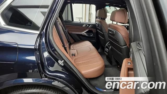 2022 BMW X5 (G05) xDrive 40i M sports Onlie Exclusive Edition Sold VIN WBACR6108N9J28975 – photo 11 2022 BMW X5 (G05) xDrive 40i M sports Onlie Exclusive Edition Sold VIN WBACR6108N9J28975 – photo 11