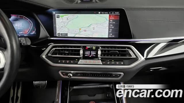 2022 BMW X5 (G05) xDrive 40i M sports Onlie Exclusive Edition Sold VIN WBACR6108N9J28975 – photo 13 2022 BMW X5 (G05) xDrive 40i M sports Onlie Exclusive Edition Sold VIN WBACR6108N9J28975 – photo 13