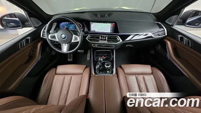 2022 BMW X5 (G05) xDrive 40i M sports Onlie Exclusive Edition Sold VIN WBACR6108N9J28975 – photo 15 2022 BMW X5 (G05) xDrive 40i M sports Onlie Exclusive Edition Sold VIN WBACR6108N9J28975 – photo 15