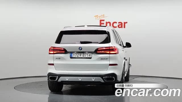 2023 BMW X5 (G05) xDrive 40i M Sport Sold VIN WBACR6108P9R77748 – front exterior 2023 BMW X5 (G05) xDrive 40i M Sport Sold VIN WBACR6108P9R77748 – front exterior