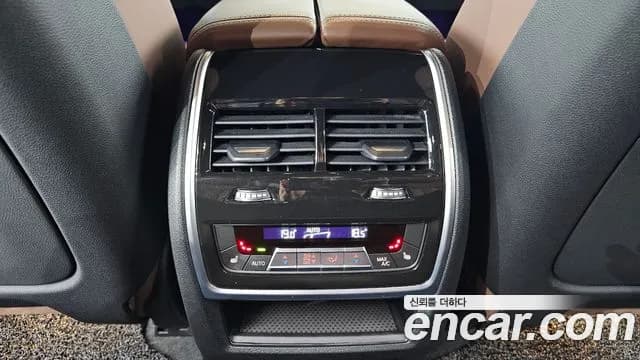 2023 BMW X5 (G05) xDrive 40i M Sport Sold VIN WBACR6108P9R77748 – rear exterior 2023 BMW X5 (G05) xDrive 40i M Sport Sold VIN WBACR6108P9R77748 – rear exterior