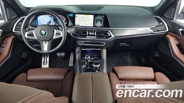 2023 BMW X5 (G05) xDrive 40i M Sport Sold VIN WBACR6108P9R77748 – engine bay 2023 BMW X5 (G05) xDrive 40i M Sport Sold VIN WBACR6108P9R77748 – engine bay