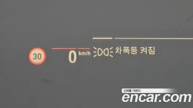 2023 BMW X5 (G05) xDrive 40i M Sport Sold VIN WBACR6108P9R77748 – exterior detail 2023 BMW X5 (G05) xDrive 40i M Sport Sold VIN WBACR6108P9R77748 – exterior detail