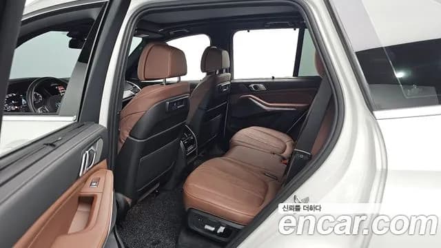 2023 BMW X5 (G05) xDrive 40i M Sport Sold VIN WBACR6108P9R77748 – trunk area 2023 BMW X5 (G05) xDrive 40i M Sport Sold VIN WBACR6108P9R77748 – trunk area