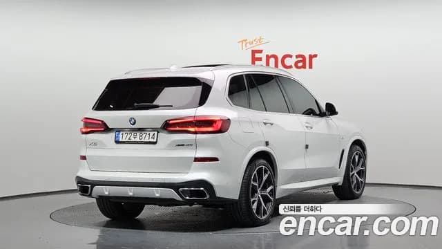 2023 BMW X5 (G05) xDrive 40i M Sport Sold VIN WBACR6108P9R77748 – odometer reading 2023 BMW X5 (G05) xDrive 40i M Sport Sold VIN WBACR6108P9R77748 – odometer reading