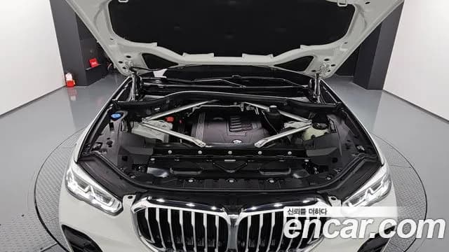 2023 BMW X5 (G05) xDrive 40i M Sport Sold VIN WBACR6108P9R77748 – photo 13 2023 BMW X5 (G05) xDrive 40i M Sport Sold VIN WBACR6108P9R77748 – photo 13
