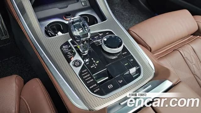 2023 BMW X5 (G05) xDrive 40i M Sport Sold VIN WBACR6108P9R77748 – photo 15 2023 BMW X5 (G05) xDrive 40i M Sport Sold VIN WBACR6108P9R77748 – photo 15