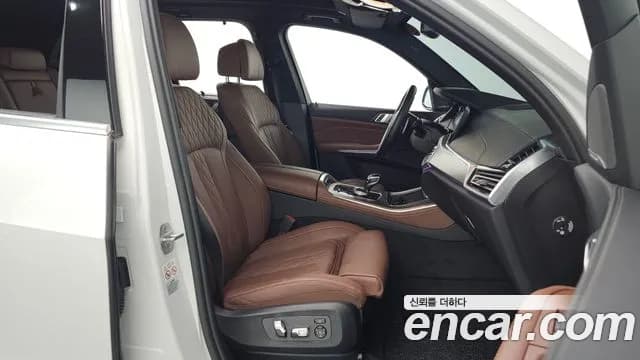 2023 BMW X5 (G05) xDrive 40i M Sport Sold VIN WBACR6108P9R77748 – photo 20 2023 BMW X5 (G05) xDrive 40i M Sport Sold VIN WBACR6108P9R77748 – photo 20